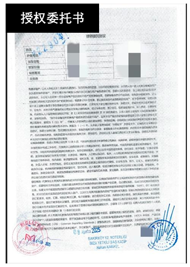 页面 1 中的图片 1