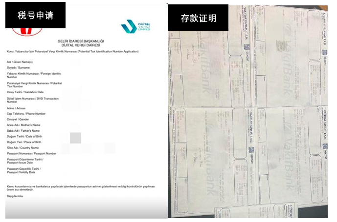 页面 2 中的图片 1