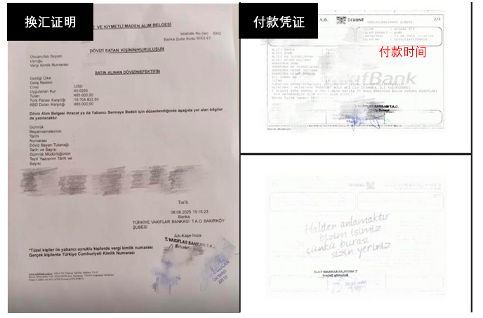 页面 2 中的图片 1