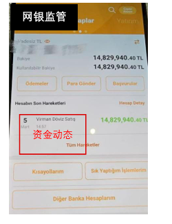 页面 2 中的图片 1