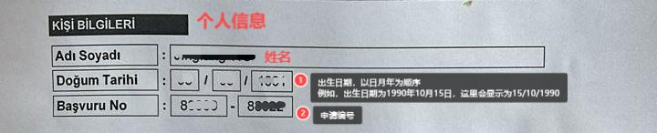 页面 1 中的图片 1