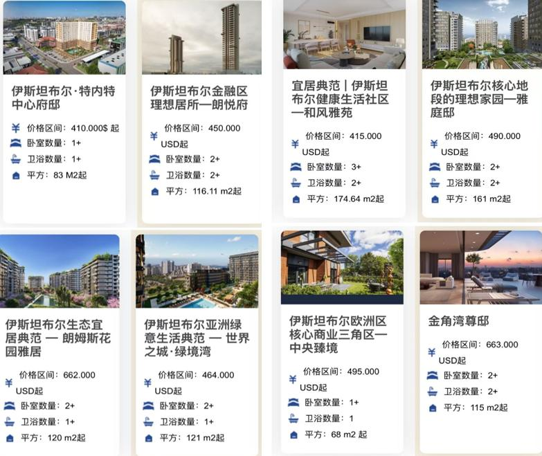 页面 1 中的图片 1