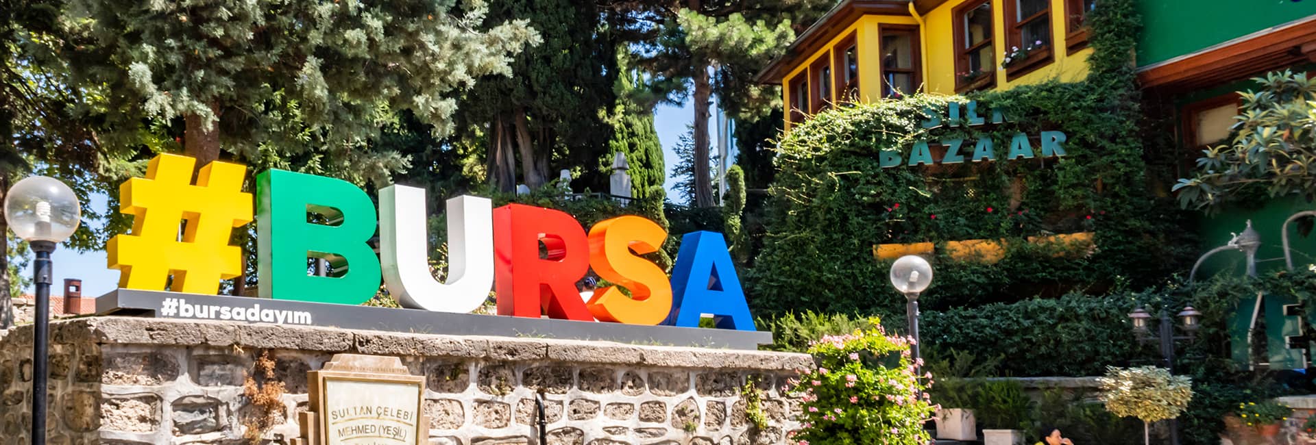 土耳其世界的文化之都：布尔萨